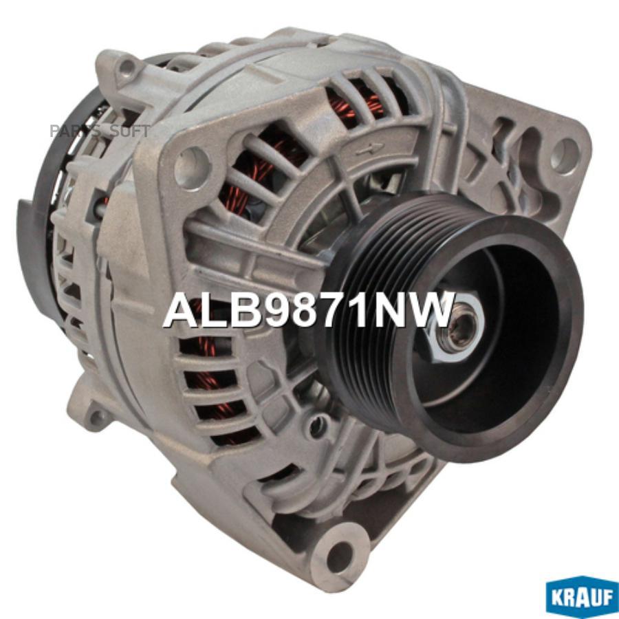 

Генератор Krauf ALB9871NW