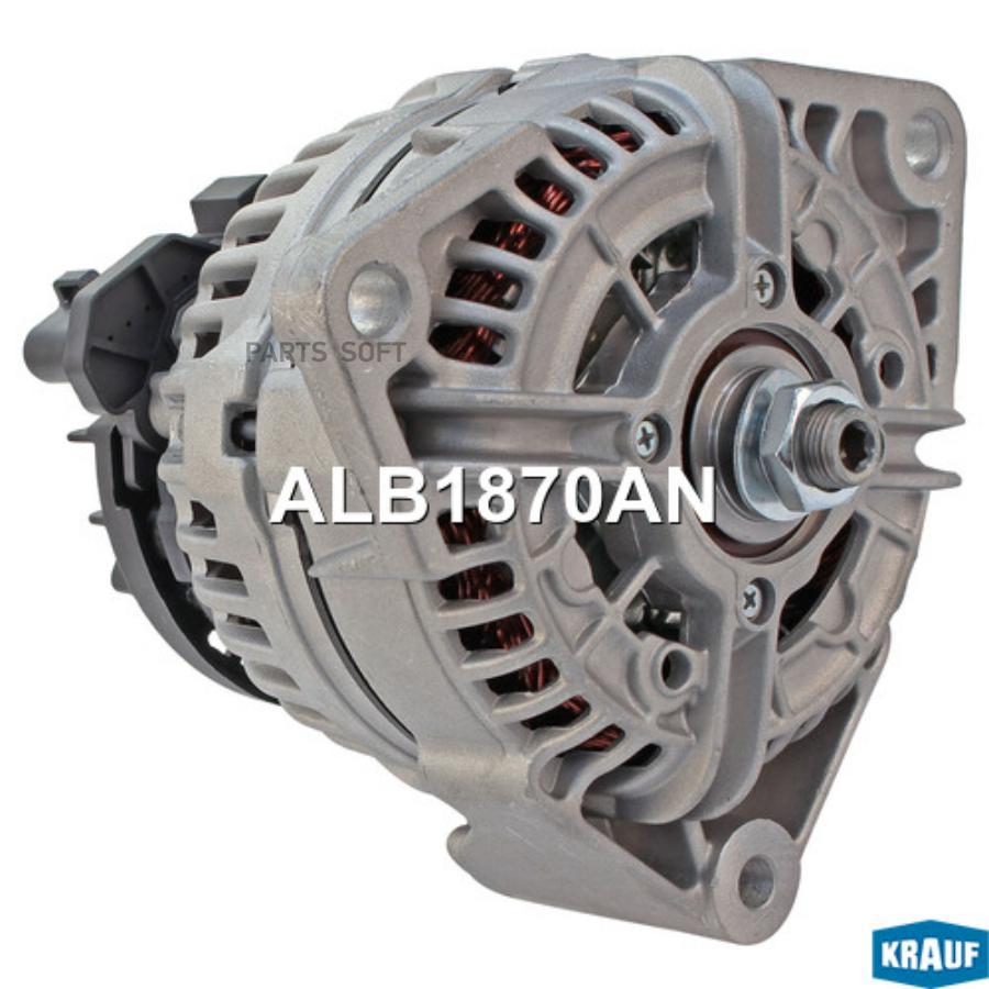 

Генератор Krauf ALB1870AN