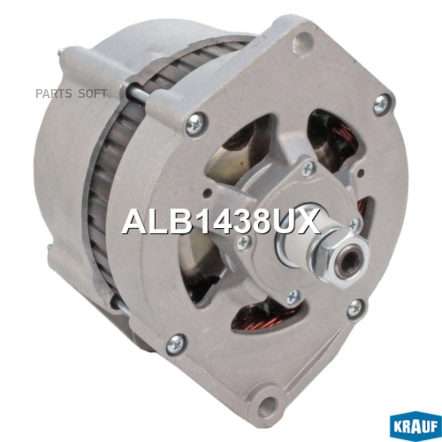 

Генератор Krauf ALB1438UX