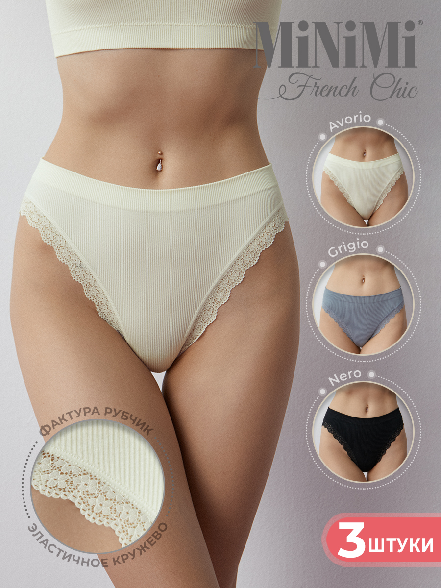 

Комплект трусов женских Minimi 2241S бежевый/серый/черный S/M 3 шт., 2241S