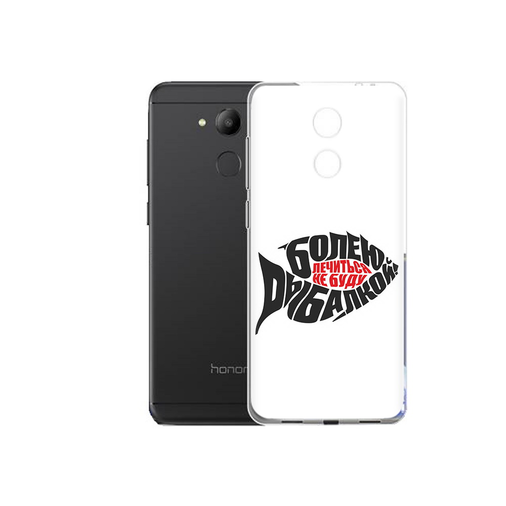 

Чехол MyPads Tocco для Honor 6C болею рыбалкой (PT67887.49.245), Прозрачный, Tocco