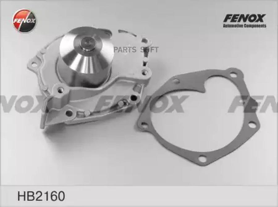 

Насос Водяной Renault/Volvo 1.9d 00- FENOX арт. HB2160