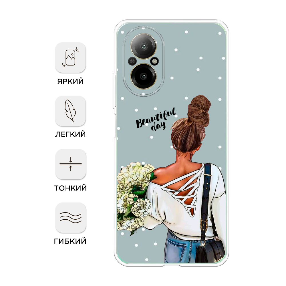 

Чехол Awog на Realme C67 4G "Beautiful day", Голубой;коричневый;бежевый, 2515750-1