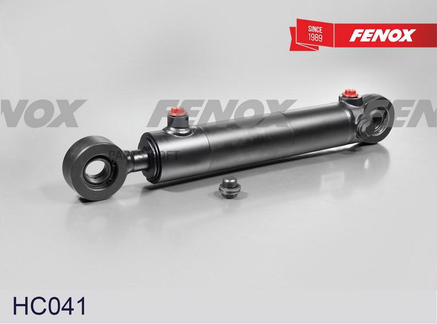 

FENOX Гидроцилиндр рулевой Трактор МТЗ 405мм Ц503405215А Фенокс