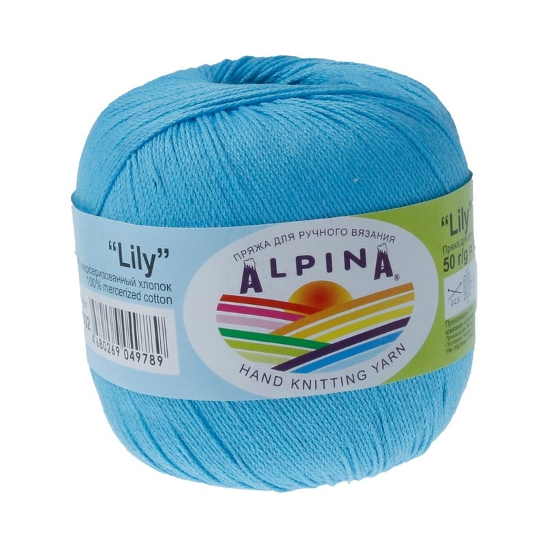 

Пряжа Alpina Lily №502 ярко-голубой, Lily