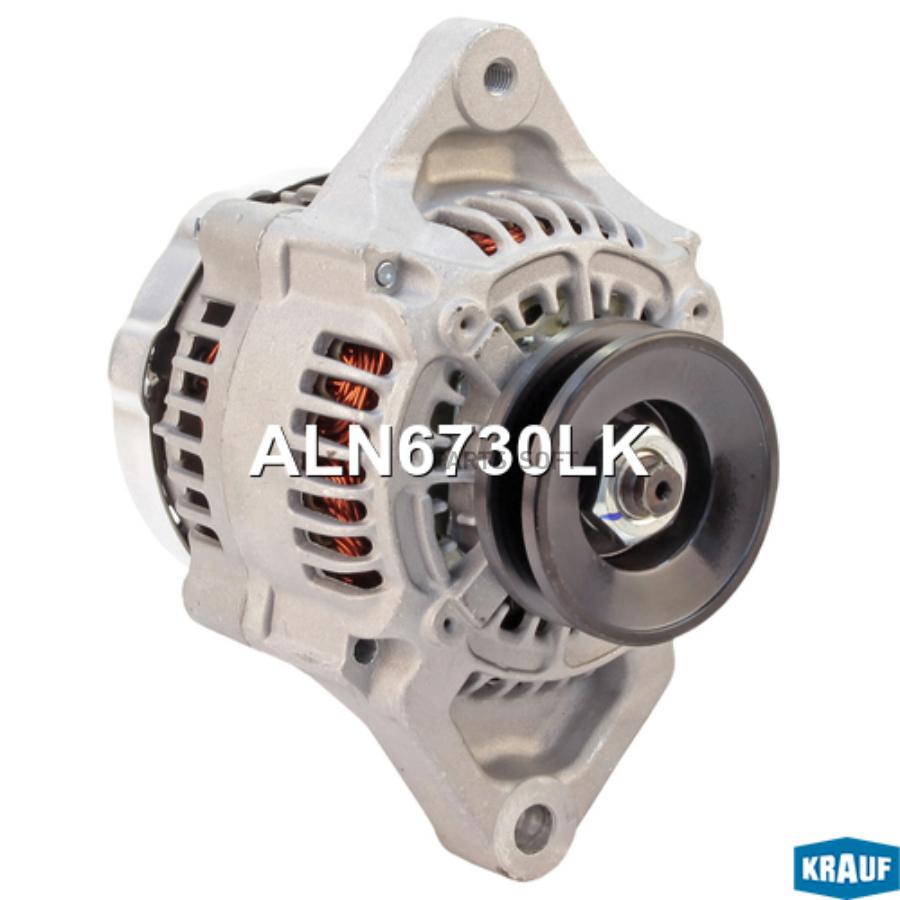 

Генератор 50Amp Krauf ALN6730LK