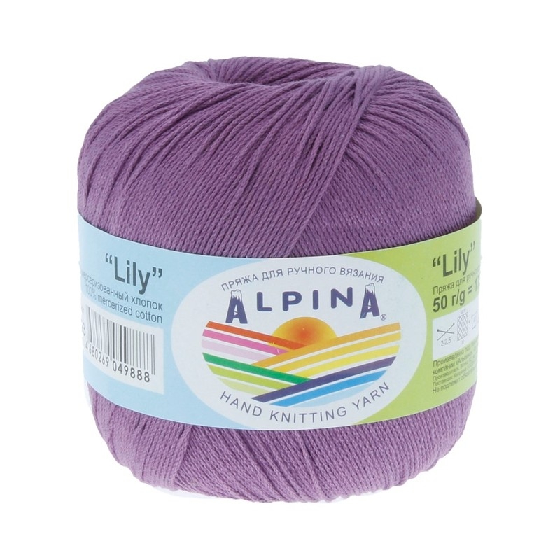 

Пряжа Alpina Lily №803 светло-фиолетовый, Lily