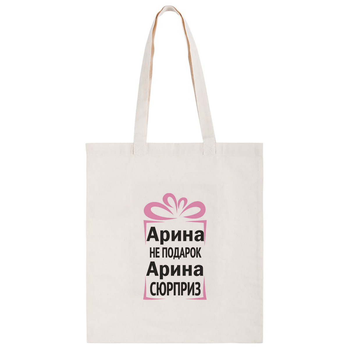 

Сумка женская CoolPodarok CS04232 бежевый, CS04232
