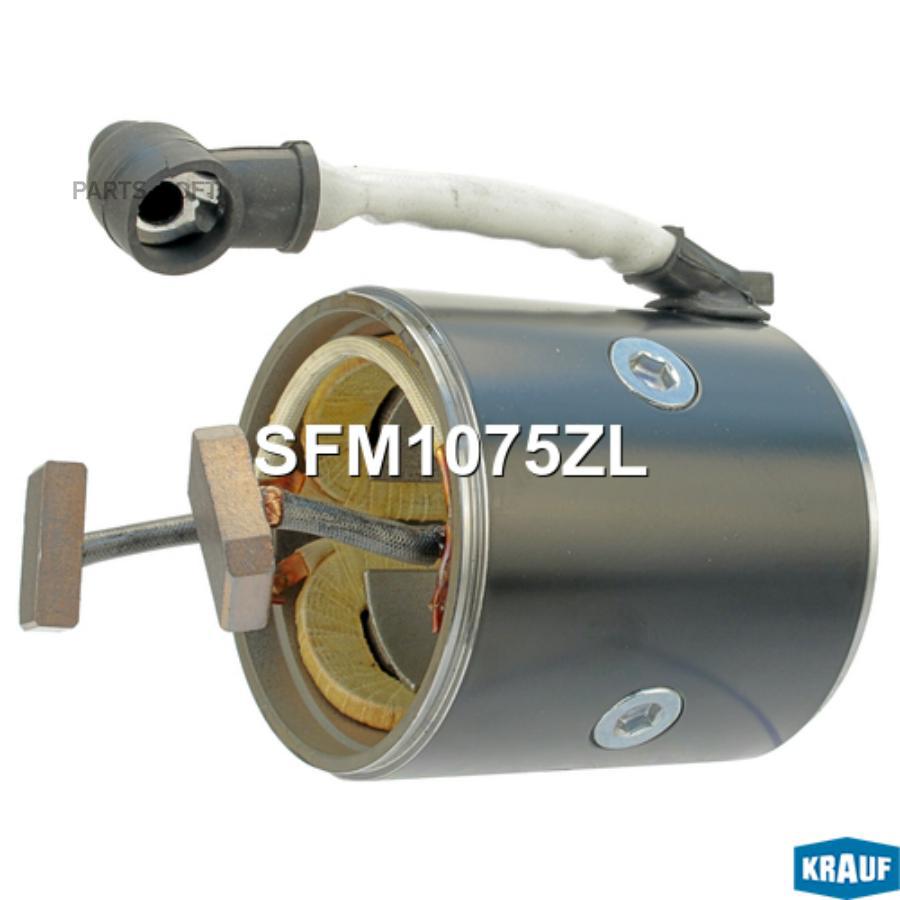 

Статор стартера Krauf sfm1075zl