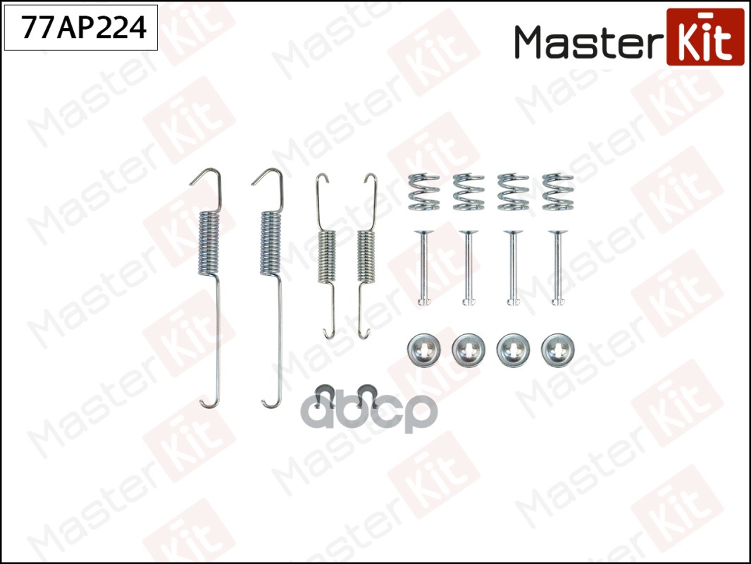 

Тормозные колодки MASTERKIT барабанные 77ap224