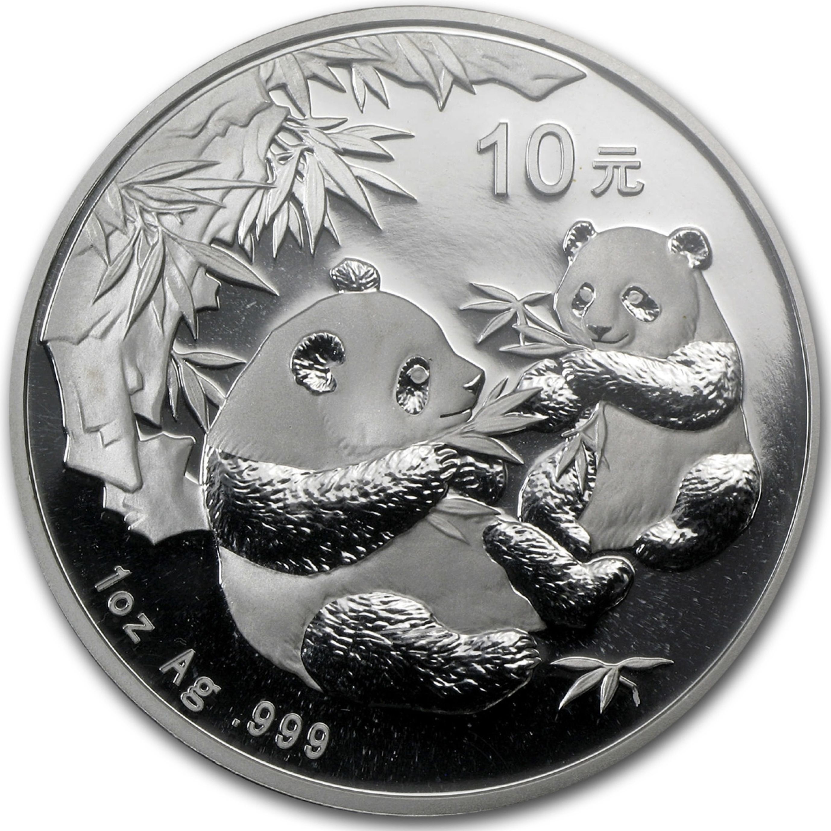 

Серебряная монета 10 юаней Панда, Китай 2006 Proof