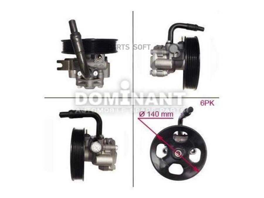

Насос Гидроусилителя Руля DOMINANT арт. HY5710002E100