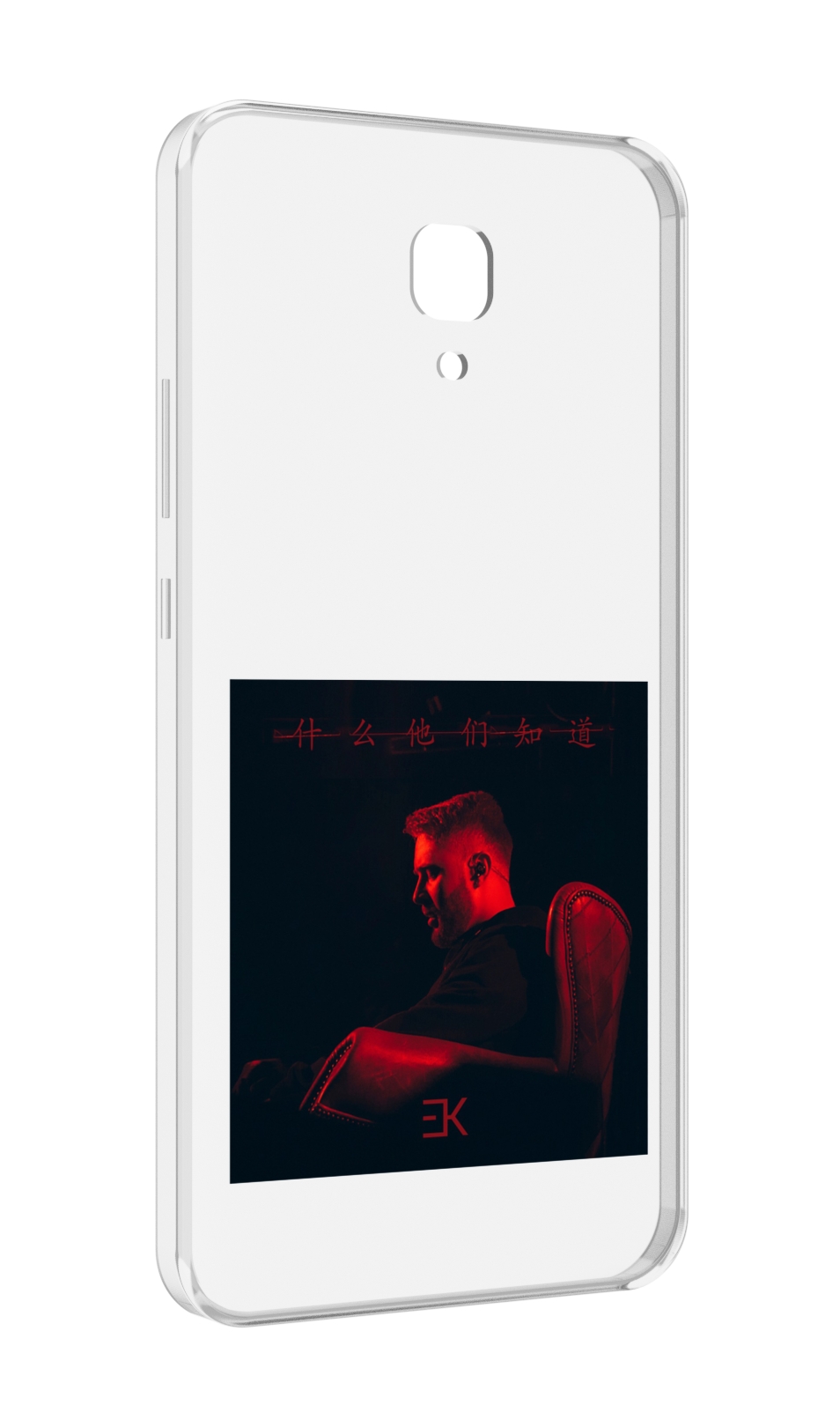 

Чехол MyPads Что они знают, Егор Крид для Meizu M5 Note, Прозрачный, Tocco