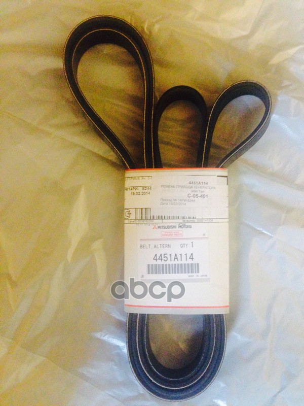 

Ремень Поликлиновый 4451a114 Nsin0019873388 MITSUBISHI арт. 4451A114