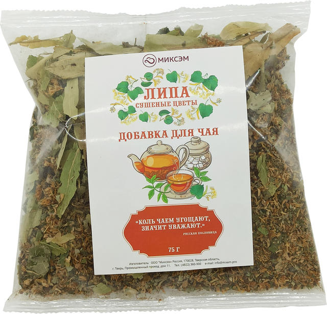 

Миксэм Липа сушеные цветы (добавка для чая), 75 г, Липа