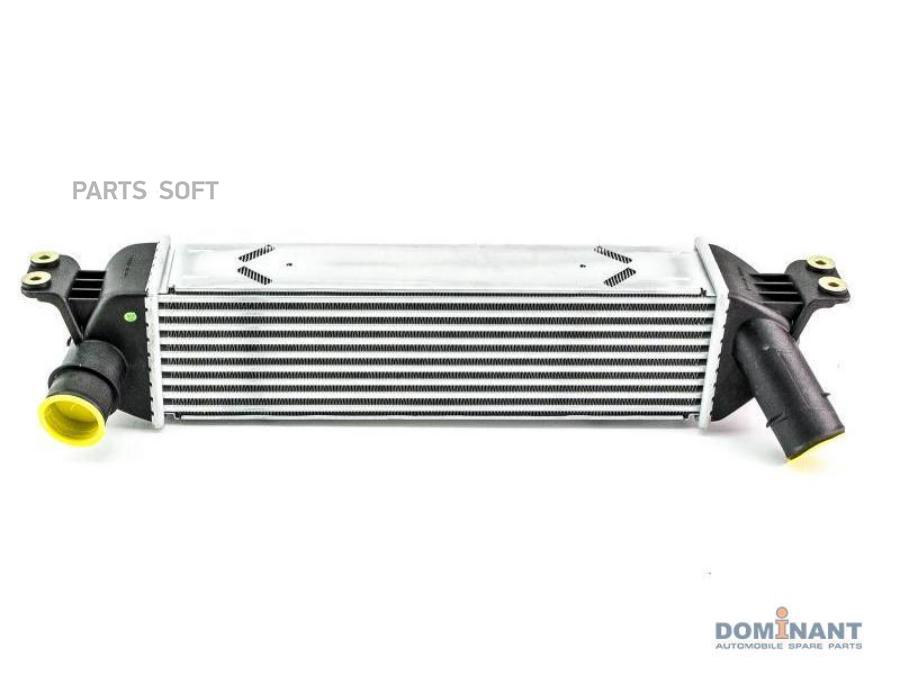 

Интеркулер DOMINANT HY2801904A700