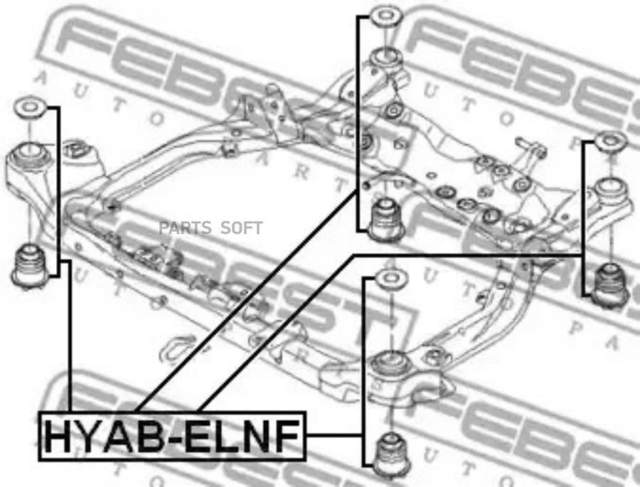 

FEBEST С-б.пер.балки HYUNDAI ELANTRA HD 2006-2011 FEBEST HYAB-ELNF