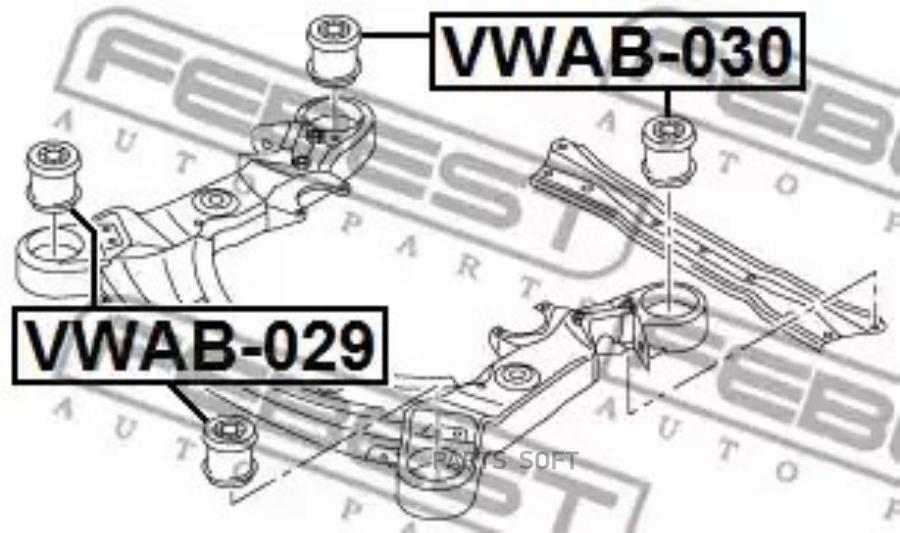 

FEBEST С-б.пер.балки AUDI A6 AVANT 4F5 2005-2011 FEBEST VWAB-030