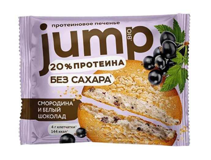 фото Печенье jump протеиновое 20% черная смородина-белый шоколад 35 г