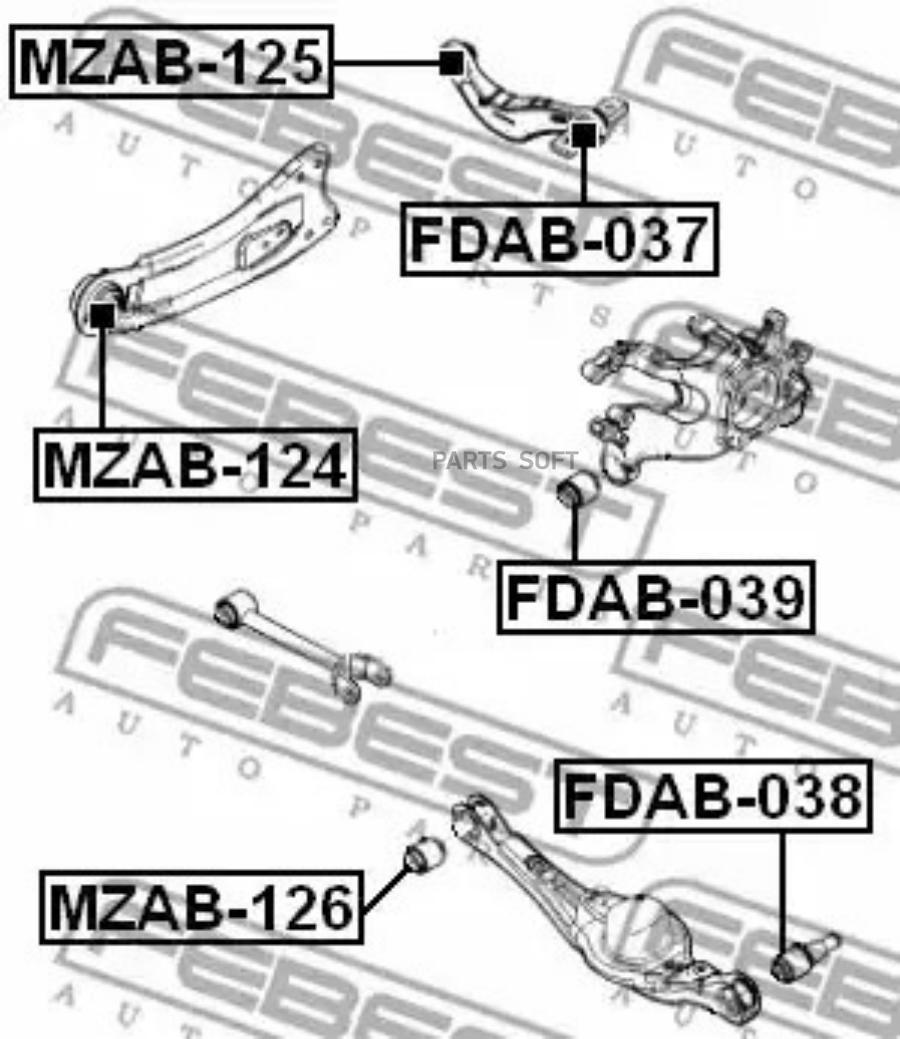 

FEBEST С-б.задн.попереч.тяги FORD EDGE 2007-2014 FEBEST FDAB-037