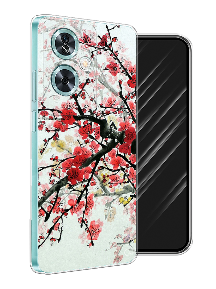 

Чехол Awog на OnePlus Nord N30 SE "Сакура", Розовый;черный, 154950-1
