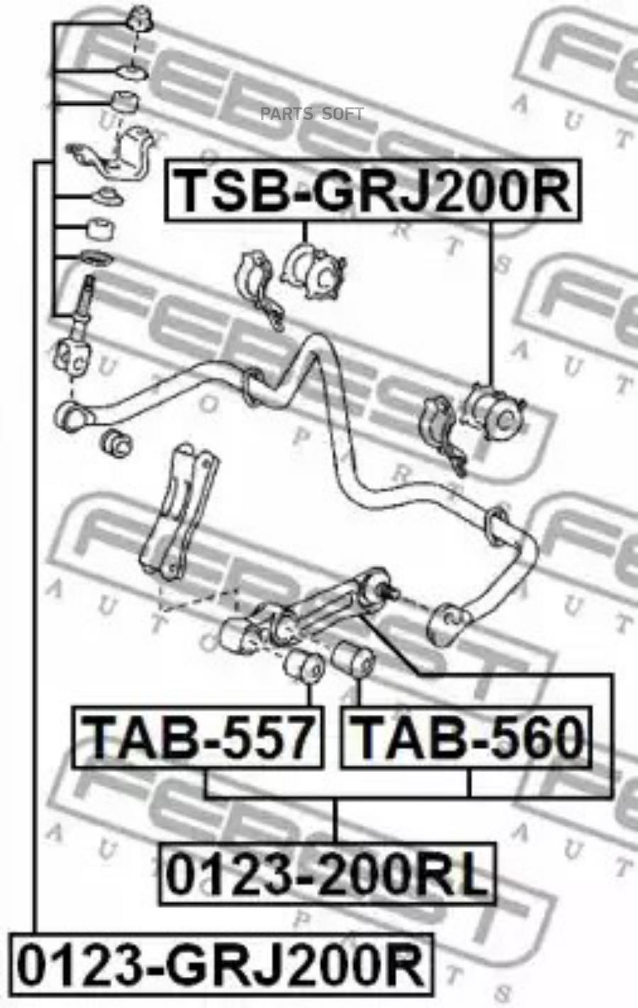 

FEBEST С-б.зад.тяги TOYOTA LAND CRUISER 200 UZJ200VDJ200GRJ200URJ20 2007- FEBEST TAB-560