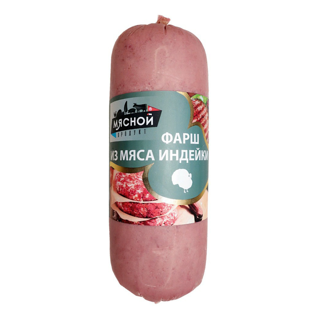 

Фарш из индейки Мясной продукт замороженный 900 г
