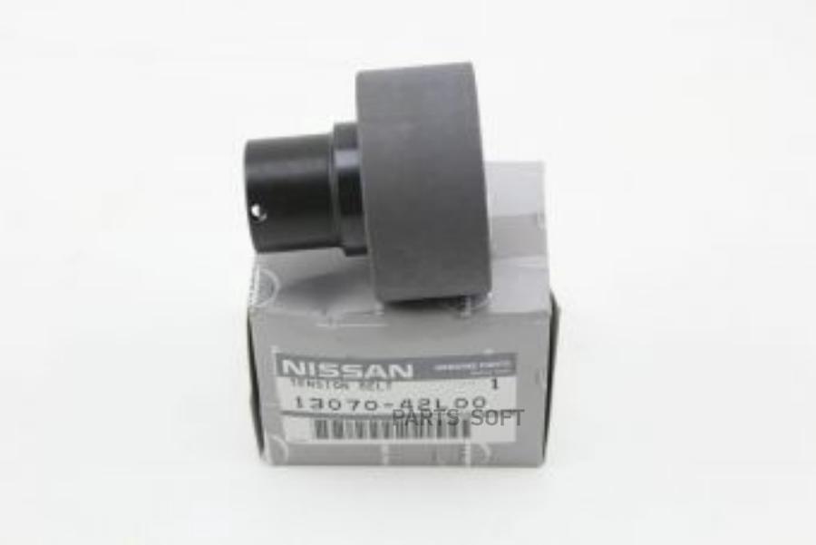 

Ролик Натяжителя 13070-42l00 NISSAN арт. 13070-42L00