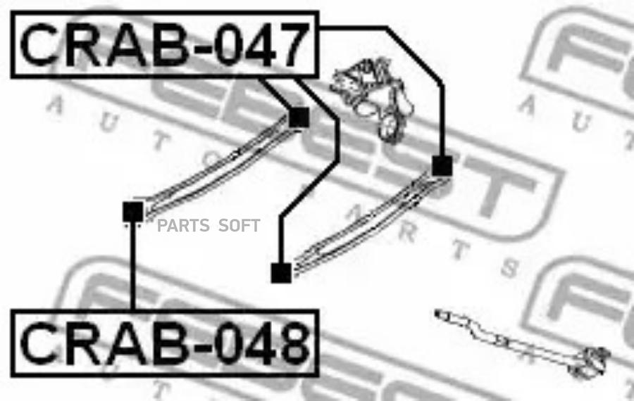 

FEBEST С-б.зад.тяги DODGE NEON II 2000-2005 FEBEST CRAB-047