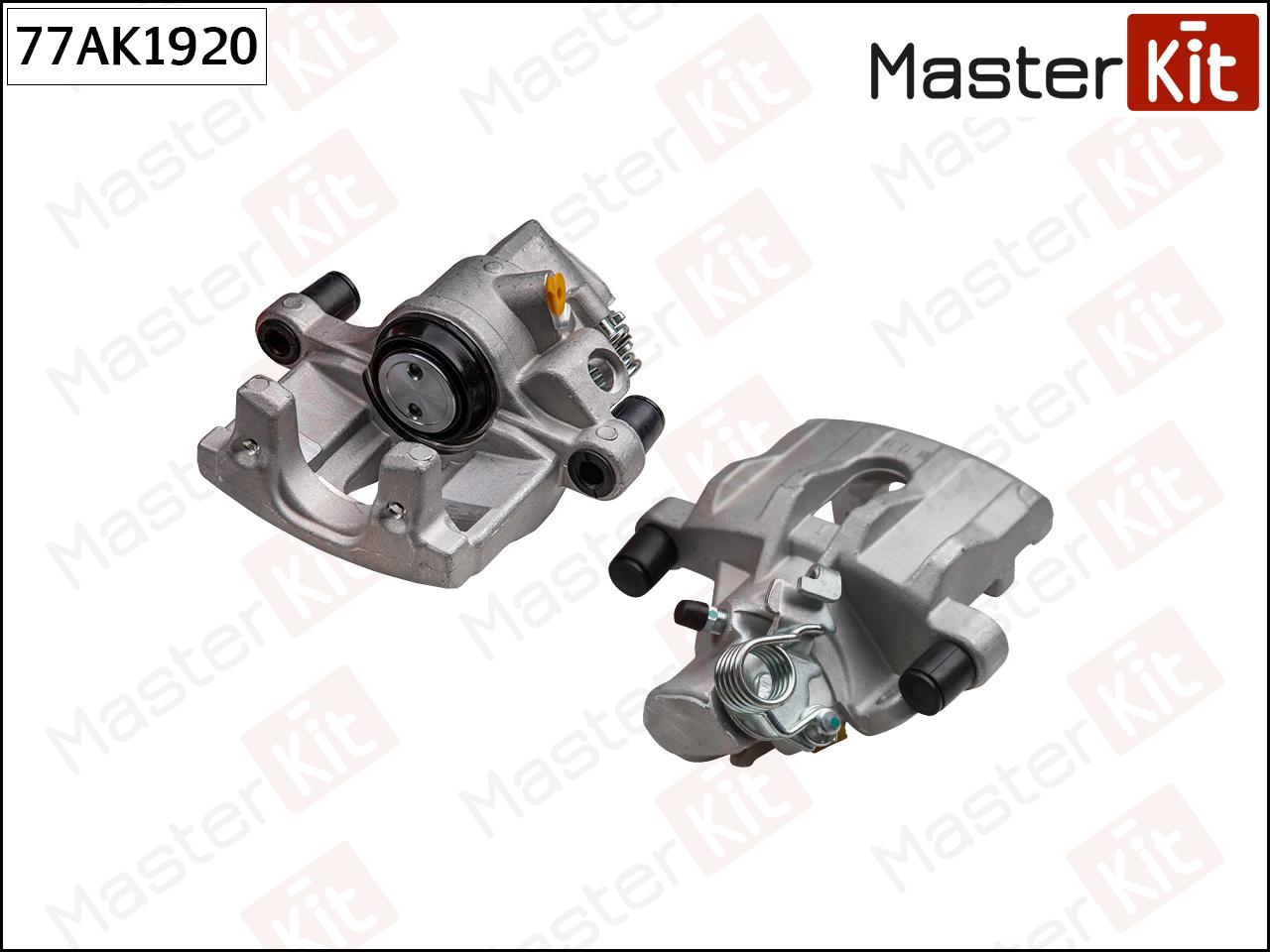 

Тормозной Суппорт Зад. Прав. Ford Focus Ii (Da_, Hcp, Dp) 2004 - 2013, Mazda 3 (Bk) 2003 -