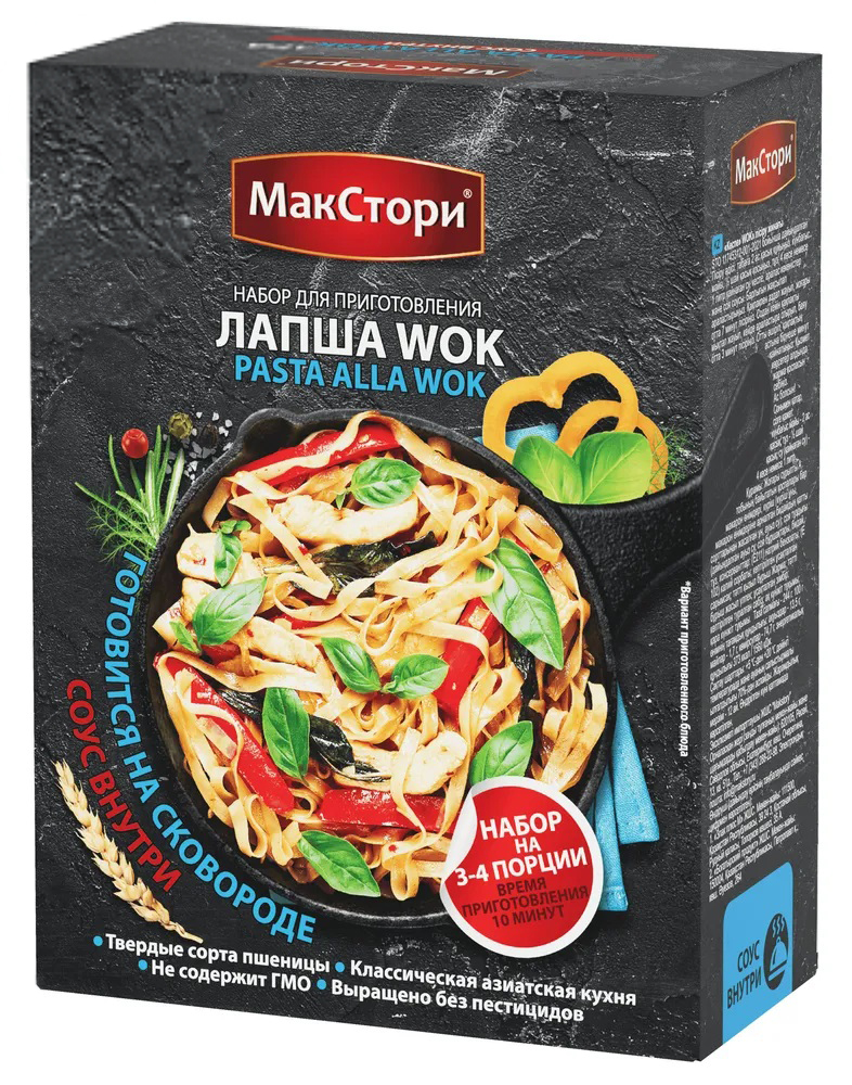 Макаронные изделия МакСтори Wok Лапша с соусом 244 г