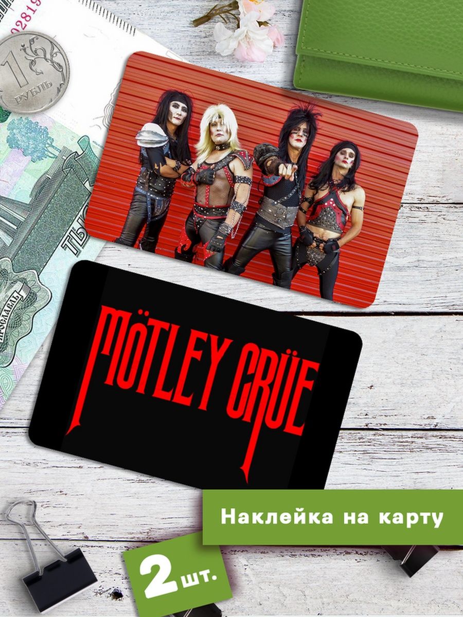 

Наклейки на банковскую карту Клейкие Наклейки Motley Crue SNKA_270, 2 шт