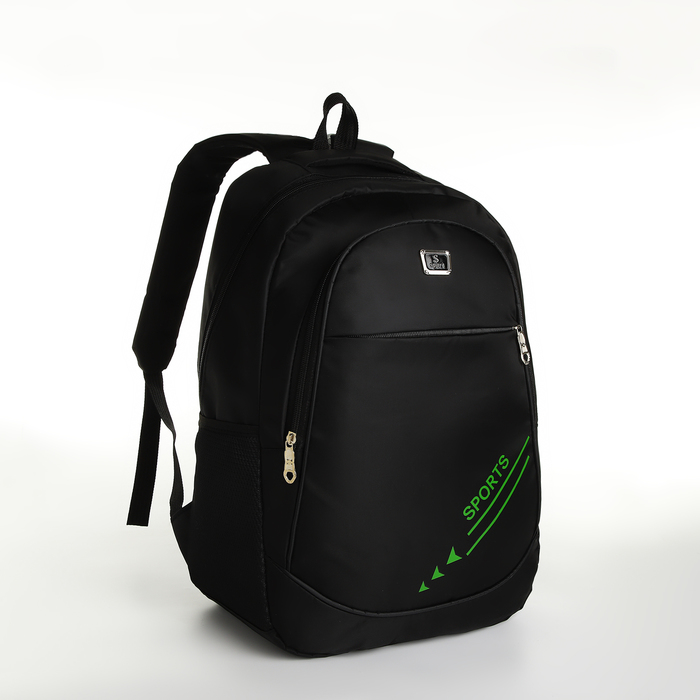 Рюкзак на молнии 10185889 4 кармана цвет чёрный, зелёный рюкзак детский на молнии 3 наружных кармана чёрный