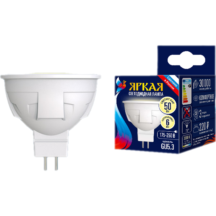 фото Светодиодная лампа uniel яркая led-jcdr 6w/ww/gu5.3/fr plp01wh ul-00002424