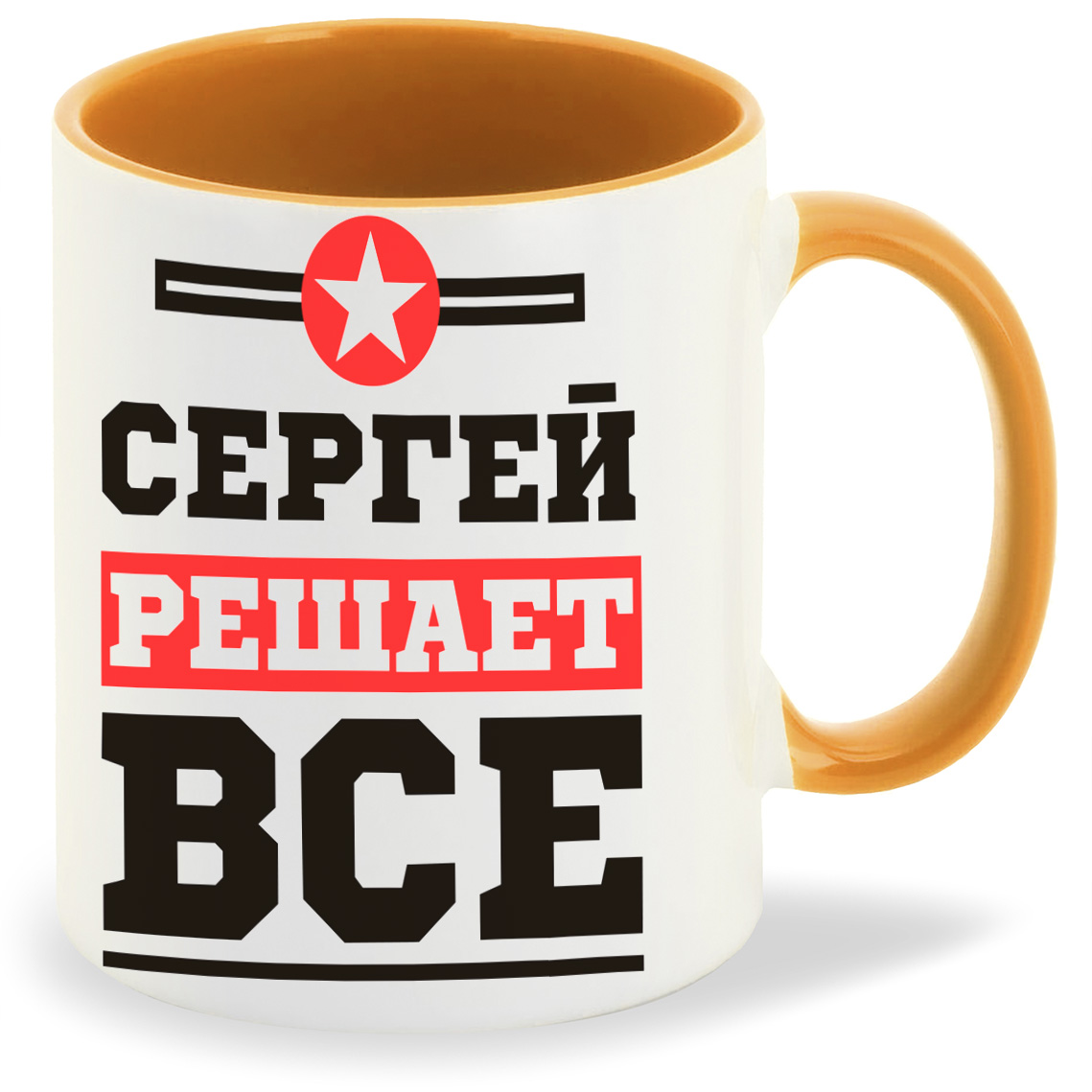 

Кружка CoolPodarok Сергей решает все, Сергей решает все