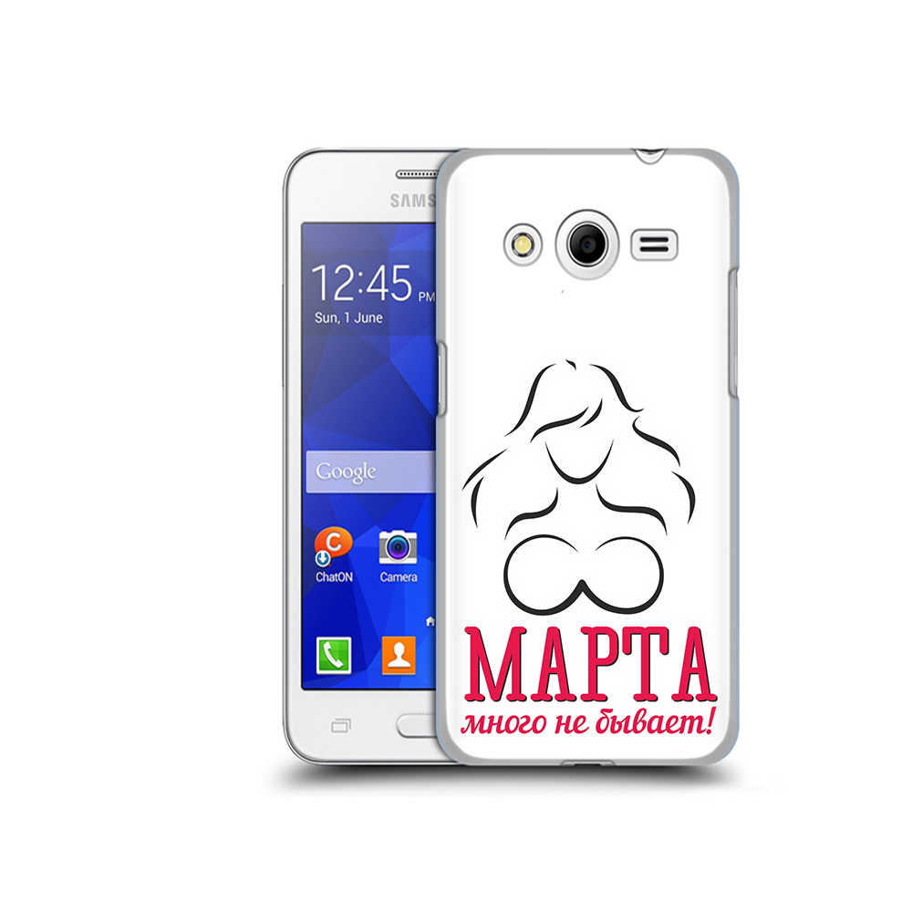 

Чехол MyPads Tocco для Samsung Galaxy Core 2 8 марта много не бывает (PT7707.568.17), Прозрачный, Tocco