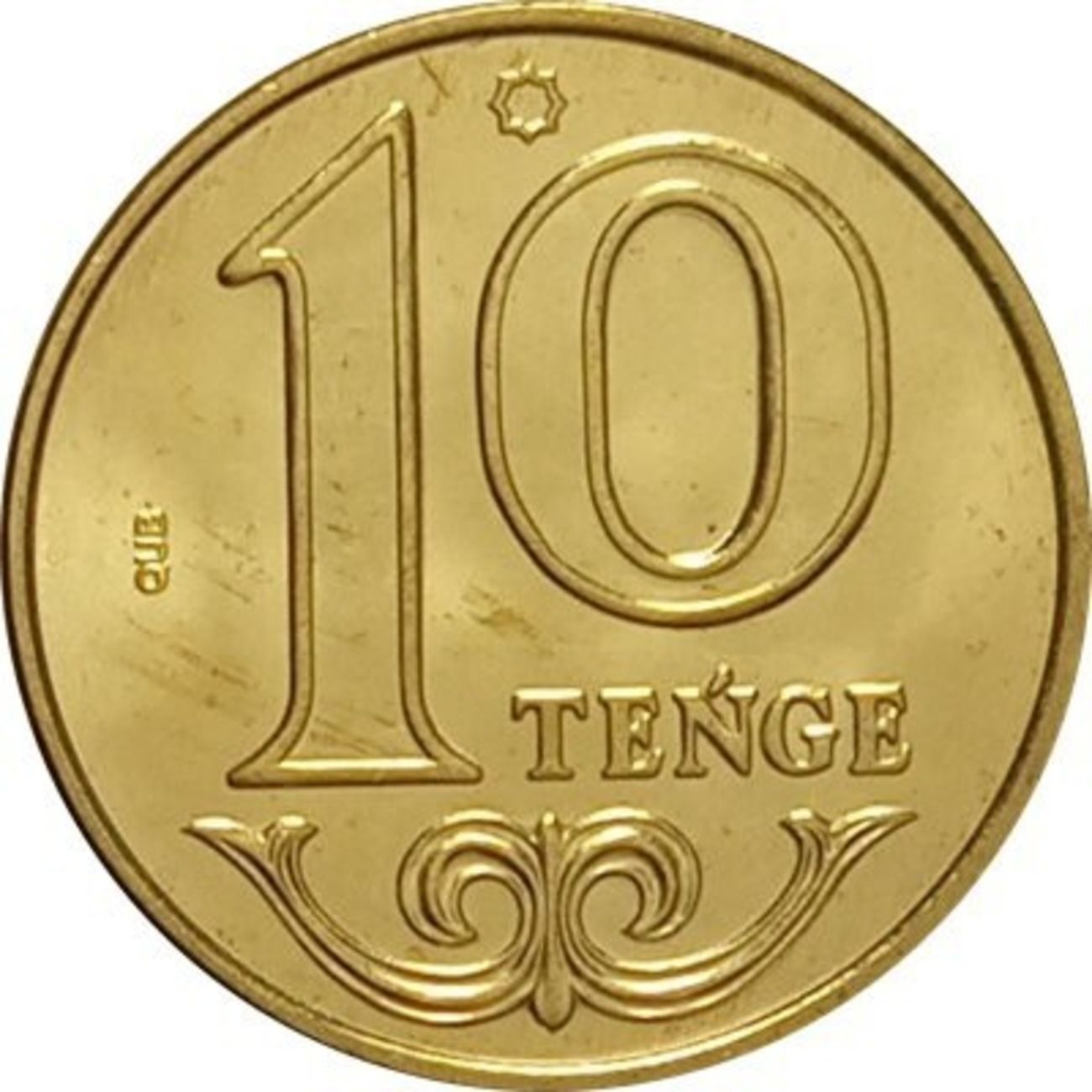

Монета 10 тенге, Казахстан 2021 UNC