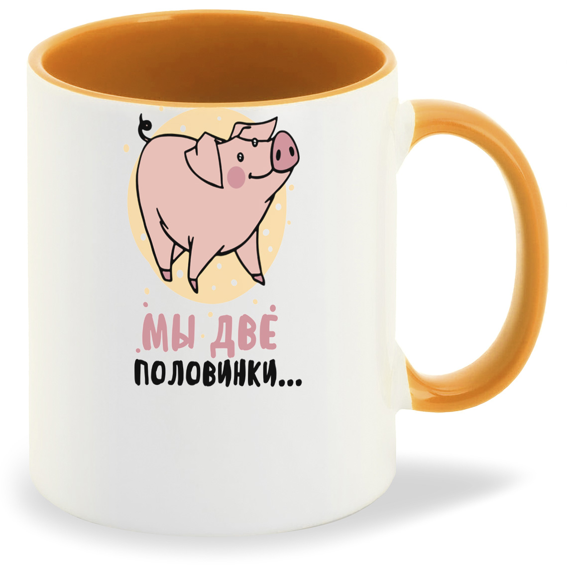 

Кружка CoolPodarok Мы две половинки... Девочка, Мы две половинки... Девочка