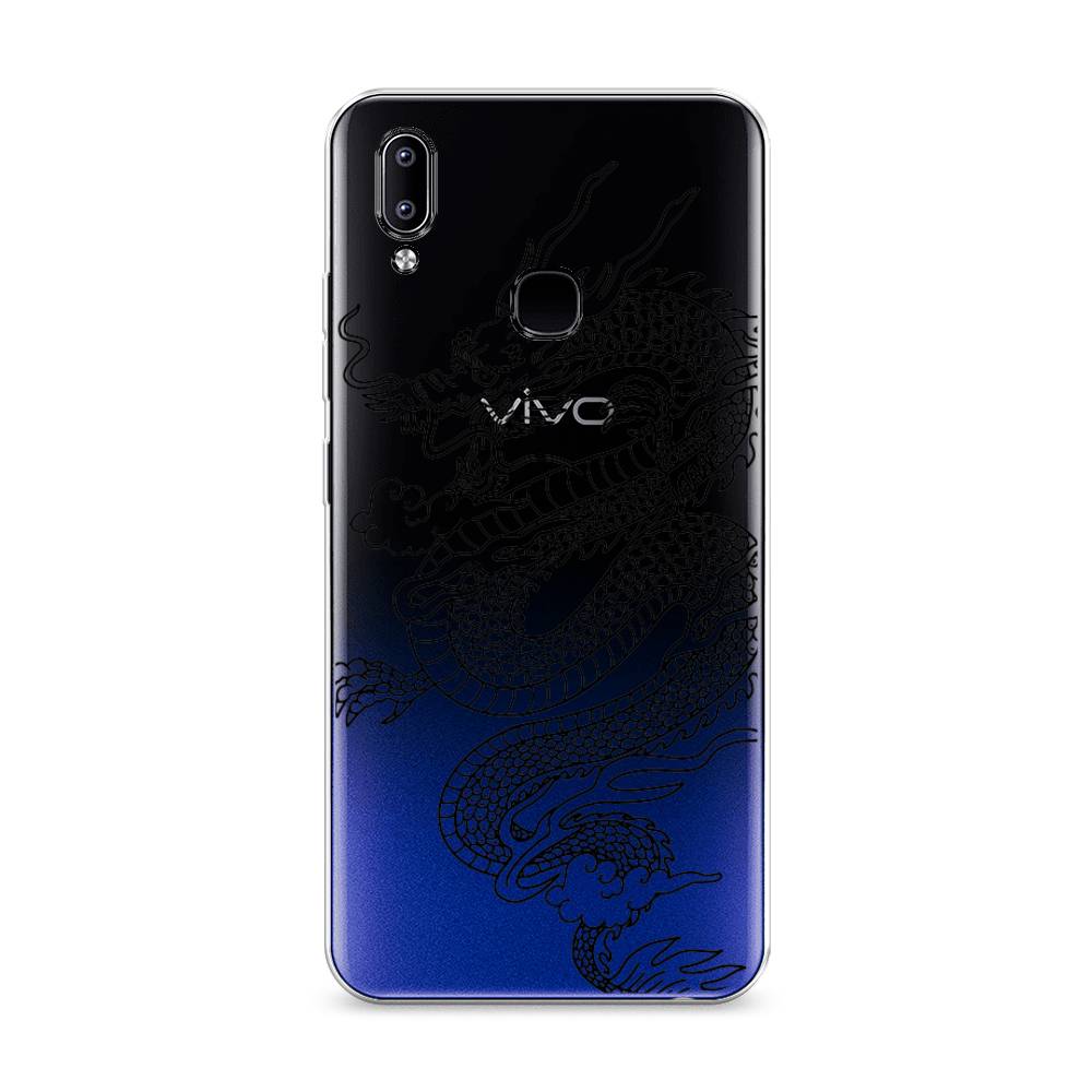 

Чехол на Vivo Y93 "Большой китайский дракон", Черный;серый, 263950-1