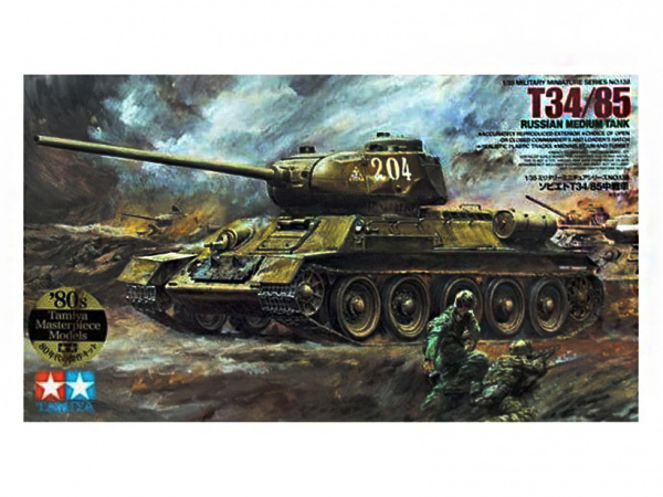 фото 35138 tamiya 1/35 советский средний танк т-34/85, версия 1944г. с 85мм. пушкой