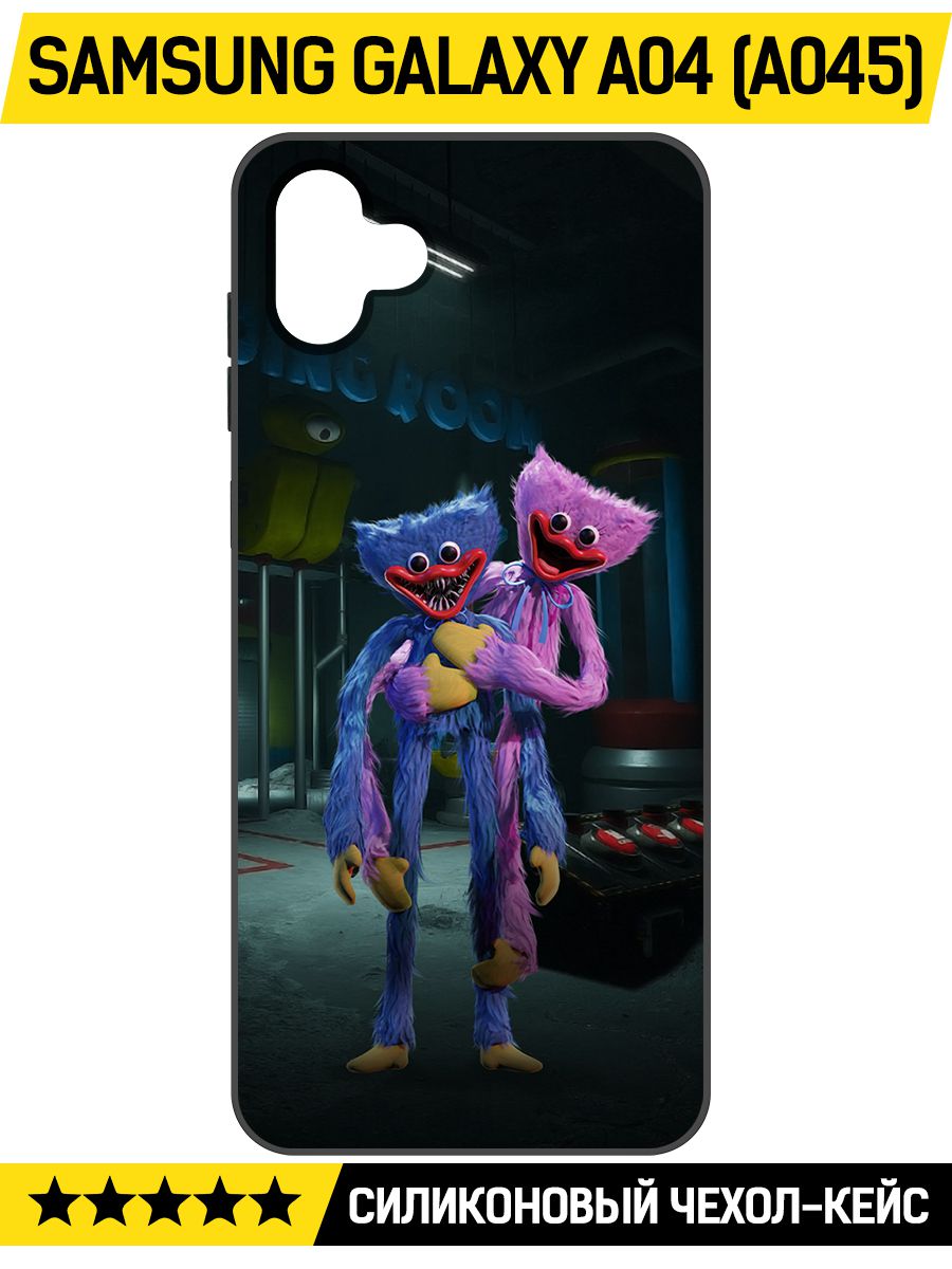 

Чехол-накладка Софт Хаги Ваги и Киси Миси для Samsung Galaxy A04 (A045), Черный