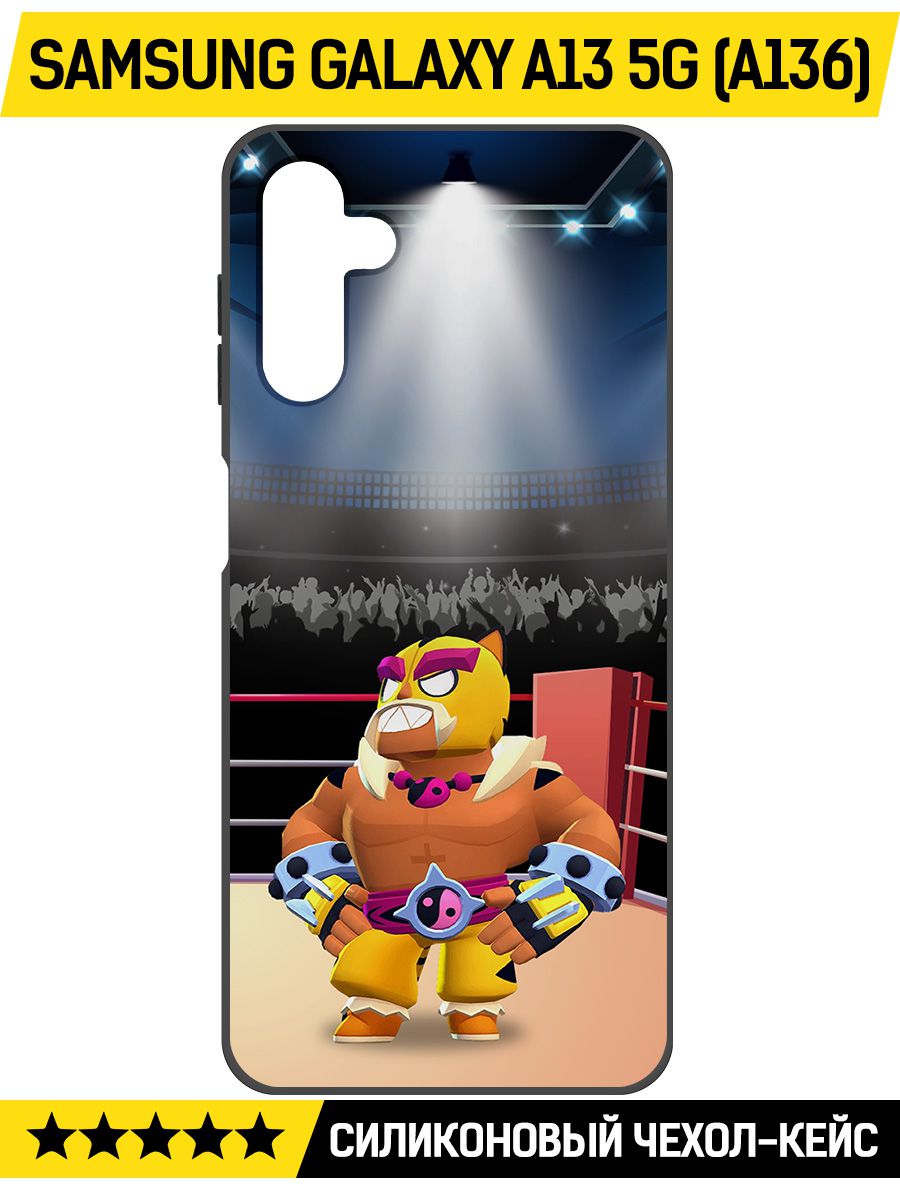

Чехол-накладка Софт Brawl Stars - Эль Тигро для Samsung Galaxy A13 5G (A136), Черный