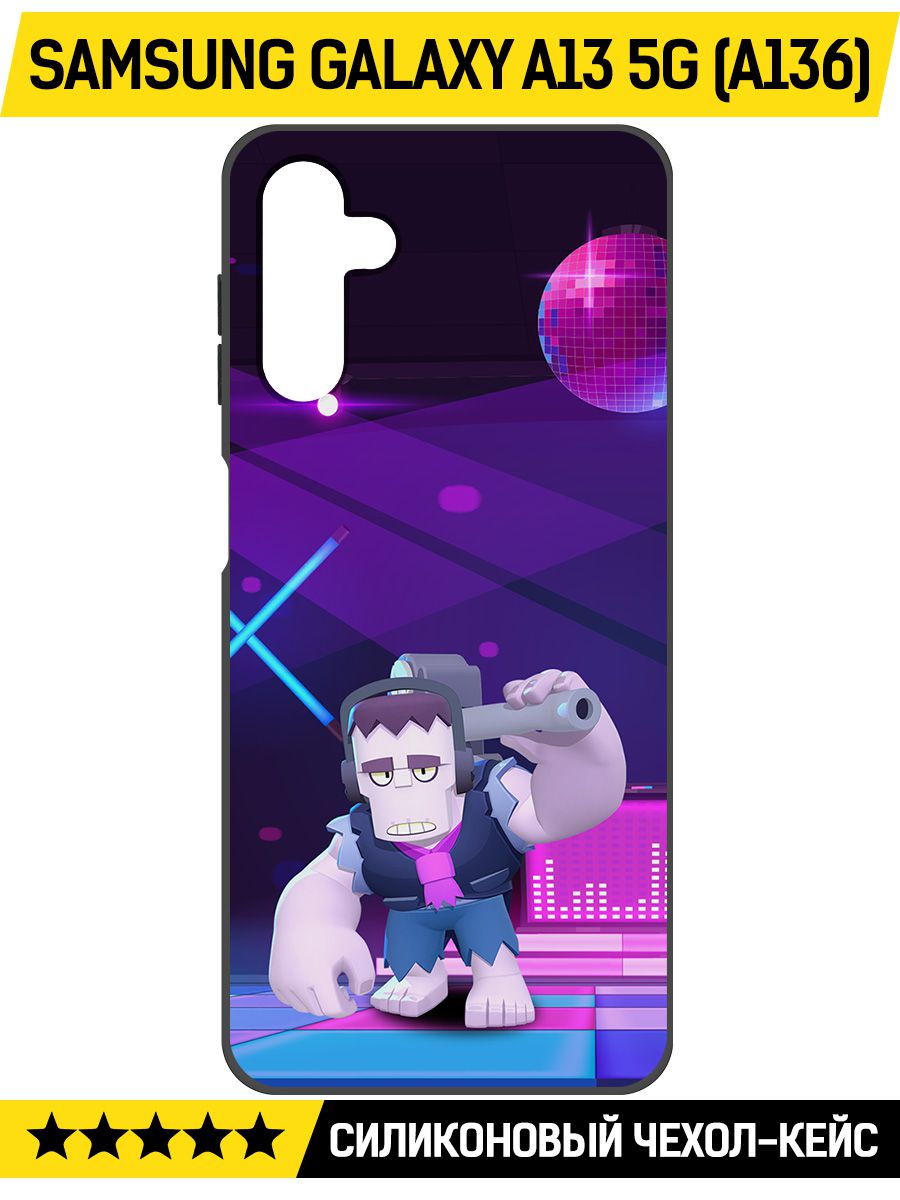 

Чехол-накладка Софт Brawl Stars - Фрэнк для Samsung Galaxy A13 5G (A136), Черный