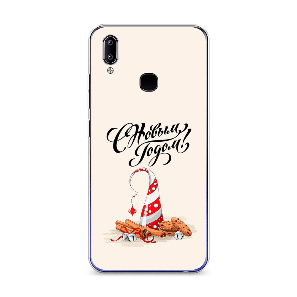 

Чехол на Vivo Y93 "Подарки на Новый Год", Бежевый;красный;черный, 263950-5
