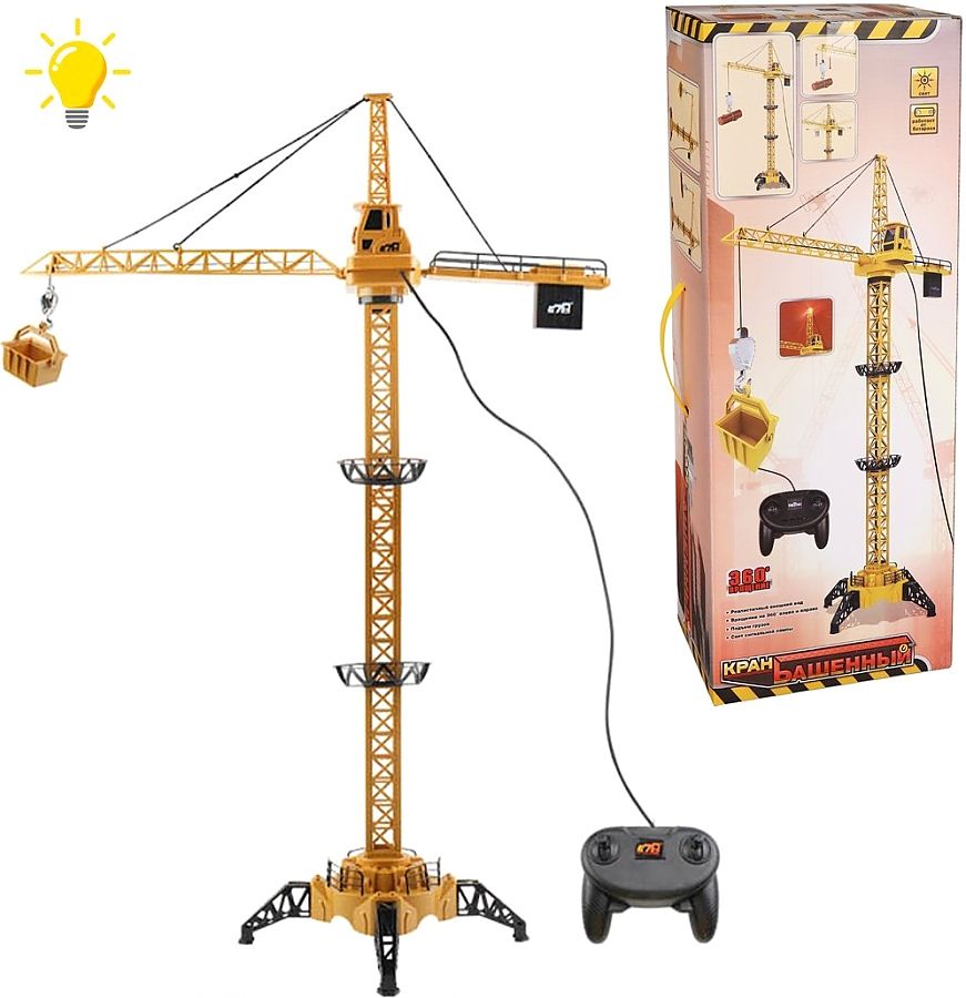 

Кран строительный Наша игрушка д/у, свет M7367