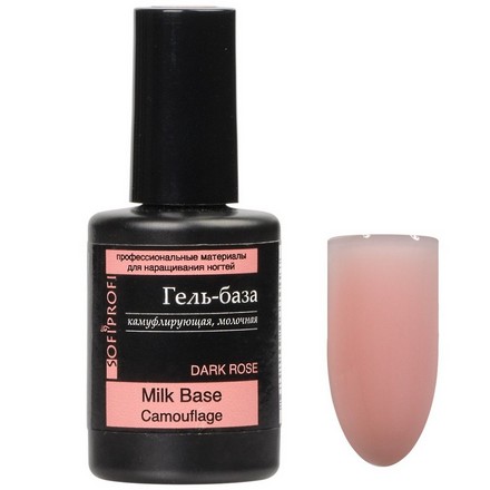 

База SOFIPROFI Dark Rose, 10 мл