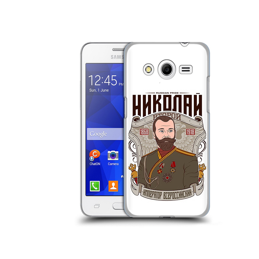 

Чехол MyPads Tocco для Samsung Galaxy Core 2 Николай второй (PT7707.568.125), Прозрачный, Tocco