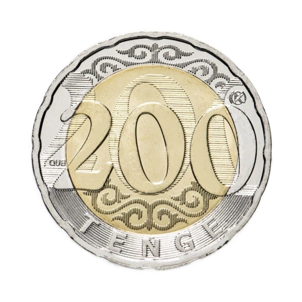 

Монета 200 тенге, Казахстан 2020 UNC