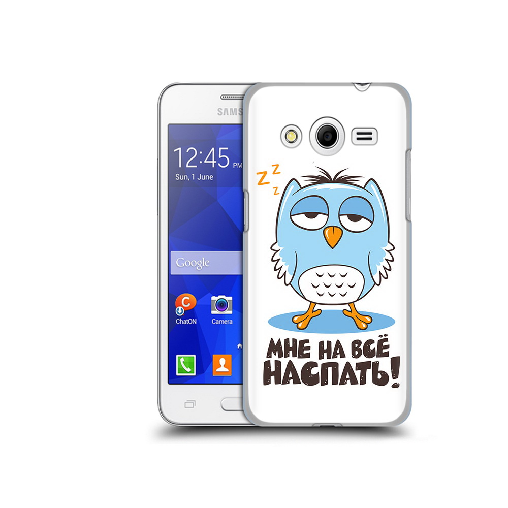 

Чехол MyPads Tocco для Samsung Galaxy Core 2 Мне на все наспать (PT7707.568.120), Прозрачный, Tocco