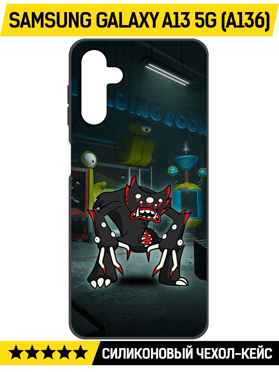 Чехол-накладка Софт Хаги Ваги - Килли Вилли для Samsung Galaxy A13 5G (A136)